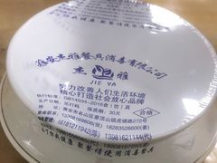 -老字号怡玺·藿香雅鱼(20年雅安店)