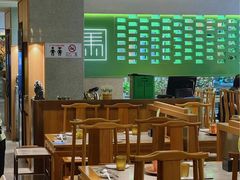 -牛街·马辈儿涮肉(牛街总店)