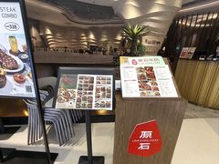 -金光华广场