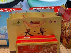-悦海·家宴·冰花皮皮虾大锅贴(宝龙店)