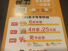 -南亚广场