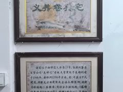 -吴祥记潮州菜·百年老字号·砂锅粥
