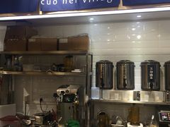 -厝内小眷村(天河南一路店)