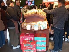 -汪玉霞(汉口里店)