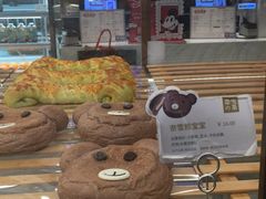 -奈雪的茶(湖滨银泰in77C区PRO店)