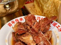 -东北民俗村·东北菜(翻身店)