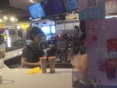 -CoCo都可(汉神购物广场店)