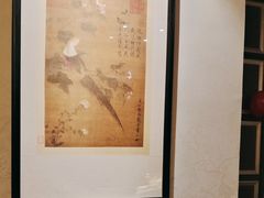 -阿五黄河大鲤鱼(纬三路店)