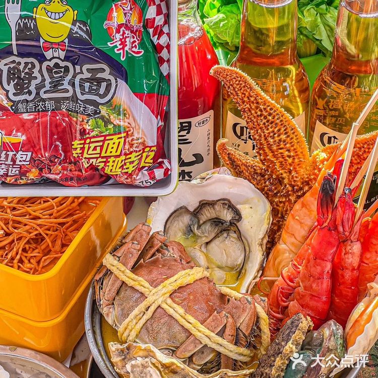 在上海还有10r的海鲜店？我不会穿越了吧？