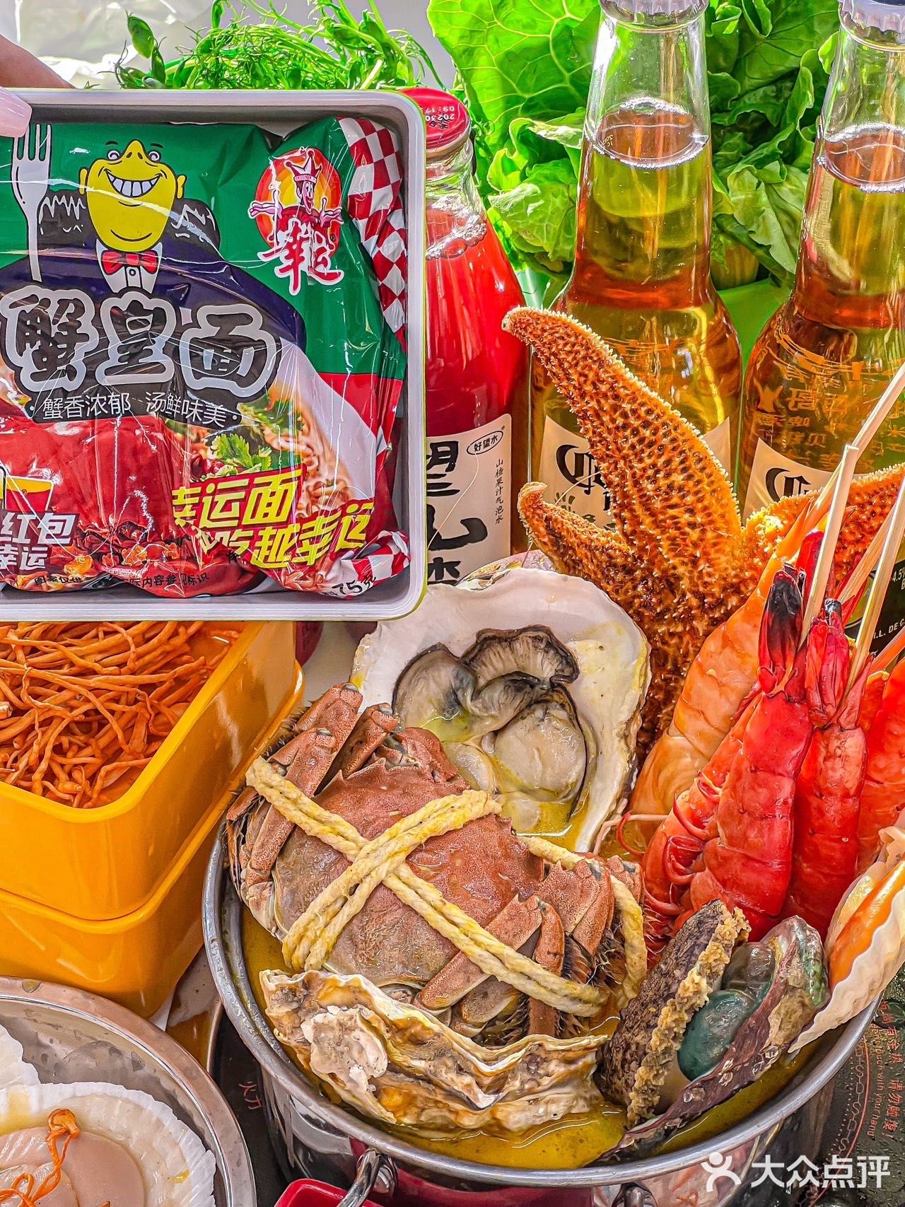 在上海还有10r的海鲜店？我不会穿越了吧？