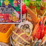 在上海还有10r的海鲜店？我不会穿越了吧？