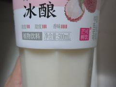 -观音桥步行街