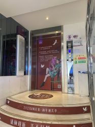 -深圳美莱医疗美容医院