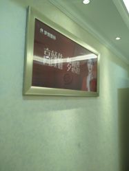 -昆明梦想医疗美容医院