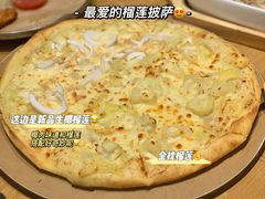 -乐凯撒披萨(正佳广场店)