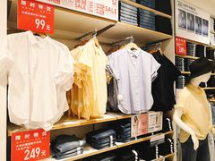 -优衣库(武汉国际广场店)