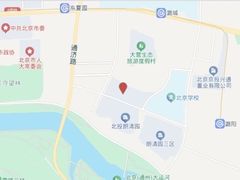 -北京稻香村(大屯路专卖店)