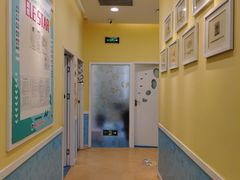 -易贝乐成长中心(坂田中心)