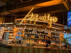 -不二·民谣音乐餐吧(长沙店)