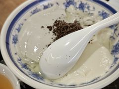 -津津飯堂