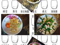 -爱贝佳母婴护理服务中心·月嫂育儿嫂(鲁迅路店)
