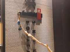 -石葵(锦业时代店)