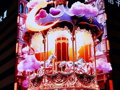 -黄兴南路步行商业街