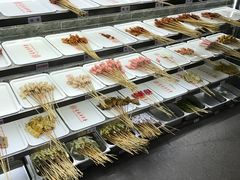 -袁记串串香(新南门店)