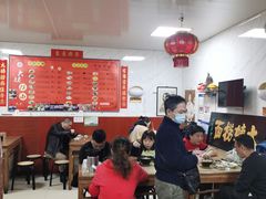 大堂-大姨捞面(新安花园店)