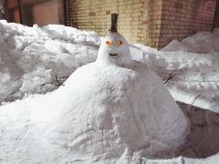 -中旅松花湖滑雪场