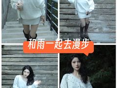 -燕晗山郊野公园