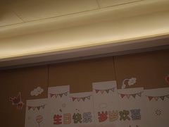 -海底捞火锅(吾悦广场店)