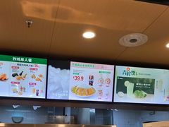-德克士(宝鸡店)