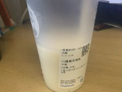 -茶百道(京华城店)