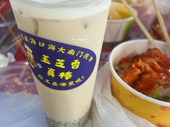 -海大南门夜市(海富街店)