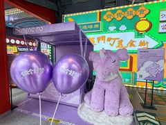 -东门町美食街