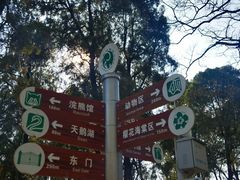 -昆明动物园
