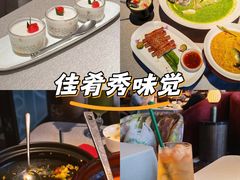 -BetterThai 泰加(苏州中心店)