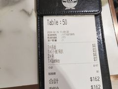 -深仔记茶餐厅(亚士厘道店)
