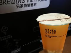 -OT另茶(上海幸福里店)