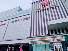 -喜满客影城(汉神广场店)