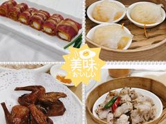 -十二粤味·顺德菜·烧鹅点心(五四广场店)