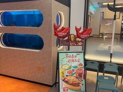-江边城外烤全鱼(方庄时代购物中心店)
