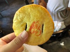 -长发西饼(临顿路店)