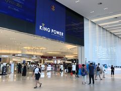 -王权免税店(普吉市区店)