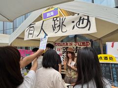 -西安万象天地