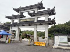 -平湖九龙山旅游度假区