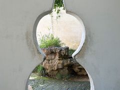 -沧浪亭