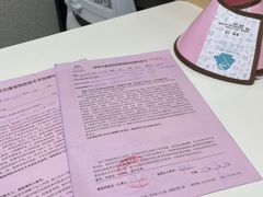 -谐和贝康宠物医院24小时·宠保定点(急重症转诊中心)