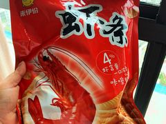 -来伊份1038(新村路三店)